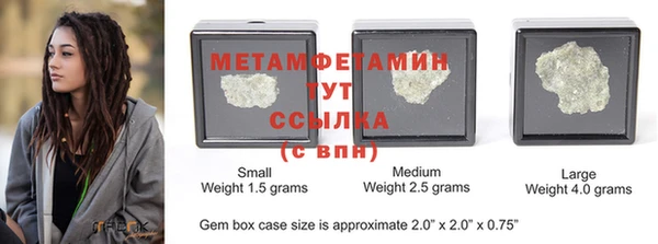 2c-b Бронницы